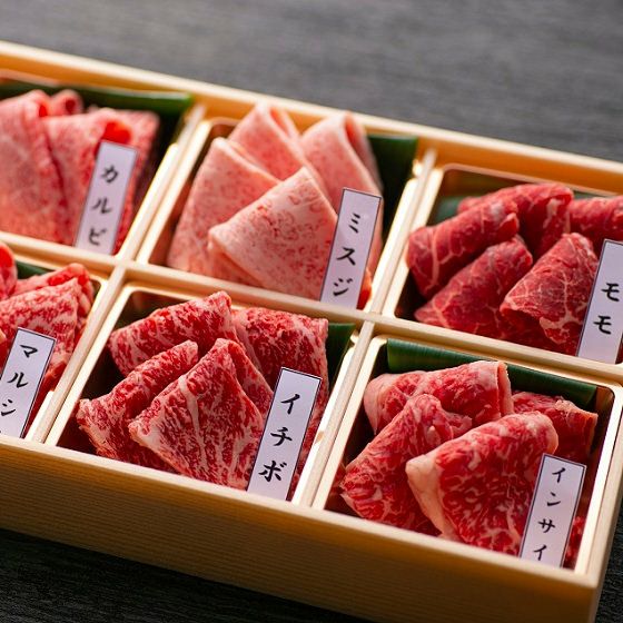 焼肉カット6種盛り | 【近江牛】日本料理ひょうたんやオンラインショップ
