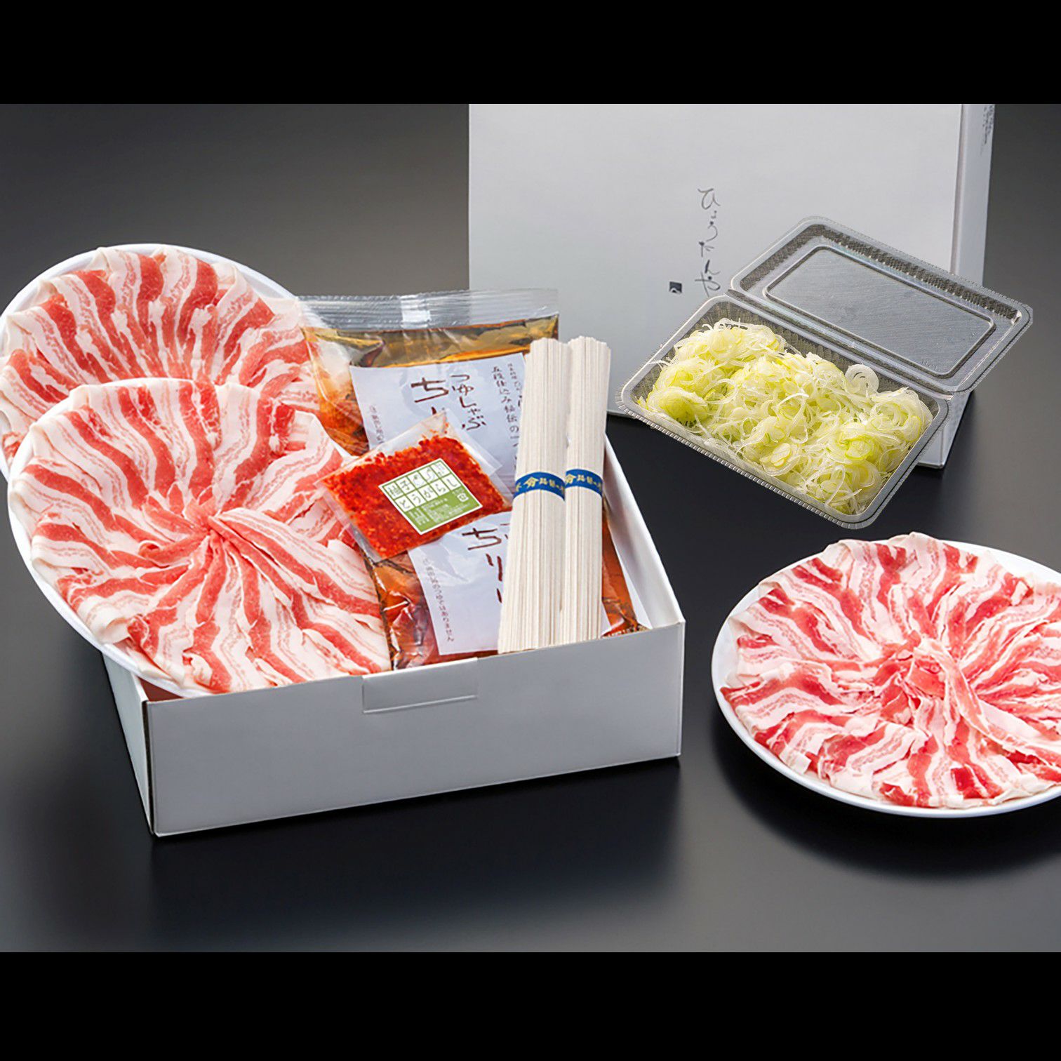 年越しつゆしゃぶセット | 【近江牛】日本料理ひょうたんやオンライン